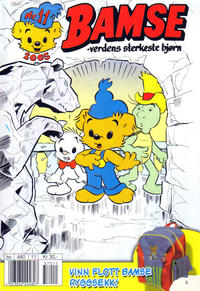 Cover Thumbnail for Bamse (Hjemmet / Egmont, 1991 series) #11/2005
