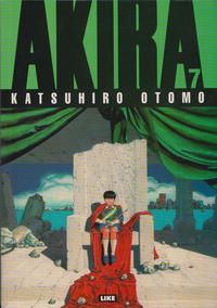 Cover Thumbnail for Akira (Like, 1995 series) #7