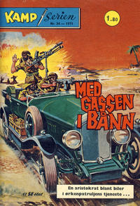 Cover Thumbnail for Kamp-serien (Serieforlaget / Se-Bladene / Stabenfeldt, 1964 series) #34/1971