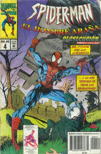 Cover Thumbnail for Spider-Man El Hombre Araña (Marvel, 1996 series) #4