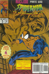 Cover Thumbnail for Spider-Man El Hombre Araña (Marvel, 1996 series) #5