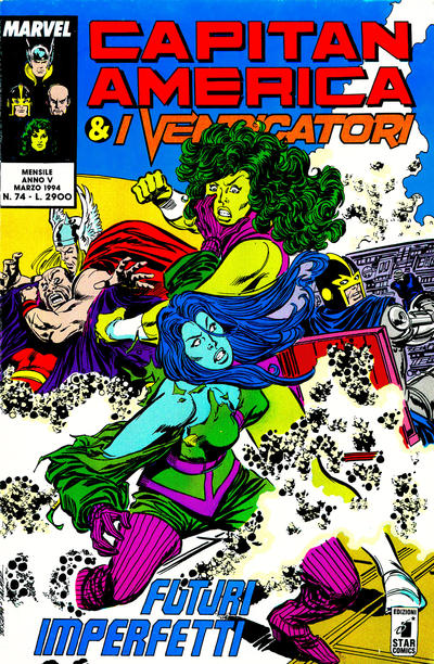 Cover for Capitan America & i Vendicatori (Edizioni Star Comics, 1990 series) #74