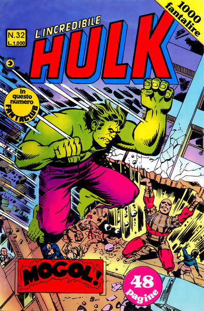 Cover for L'Incredibile Hulk (Editoriale Corno, 1980 series) #32