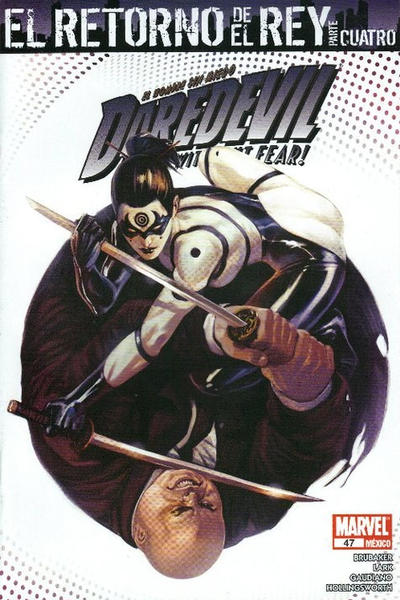 Cover for Daredevil, el hombre sin miedo (Editorial Televisa, 2009 series) #47