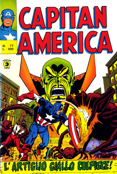 Cover for Capitan America (Editoriale Corno, 1973 series) #77