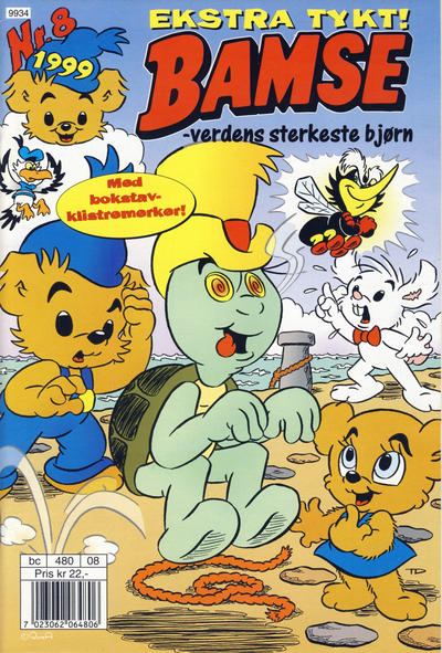 Cover for Bamse (Hjemmet / Egmont, 1991 series) #8/1999
