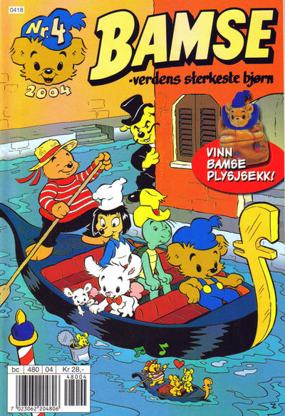 Cover for Bamse (Hjemmet / Egmont, 1991 series) #4/2004