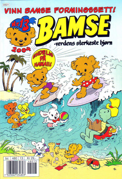 Cover for Bamse (Hjemmet / Egmont, 1991 series) #13/2004