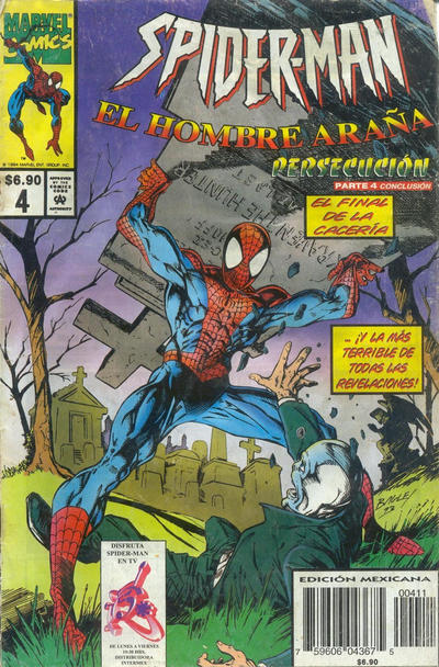 Cover for Spider-Man El Hombre Araña (Marvel, 1996 series) #4