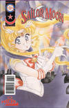 Cover for Sailor Moon (Tokyopop, 1998 series) #13
