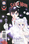 Cover for Sailor Moon (Tokyopop, 1998 series) #12