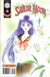 Cover for Sailor Moon (Tokyopop, 1998 series) #18