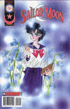 Cover for Sailor Moon (Tokyopop, 1998 series) #19