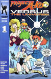 Cover for Project A-Ko versus [Project A-Ko versus the Universe] (Central Park Media, 1995 series) #1
