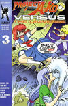 Cover for Project A-Ko versus [Project A-Ko versus the Universe] (Central Park Media, 1995 series) #3