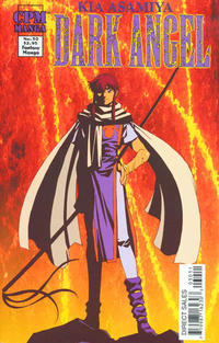 Cover Thumbnail for Dark Angel (Central Park Media, 1999 series) #30