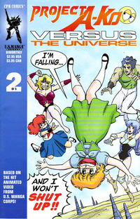 Cover Thumbnail for Project A-Ko versus [Project A-Ko versus the Universe] (Central Park Media, 1995 series) #2