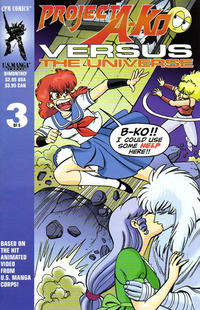Cover Thumbnail for Project A-Ko versus [Project A-Ko versus the Universe] (Central Park Media, 1995 series) #3