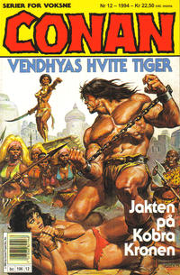 Cover Thumbnail for Conan (Bladkompaniet / Schibsted, 1990 series) #12/1994