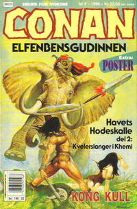 Cover Thumbnail for Conan (Bladkompaniet / Schibsted, 1990 series) #2/1996