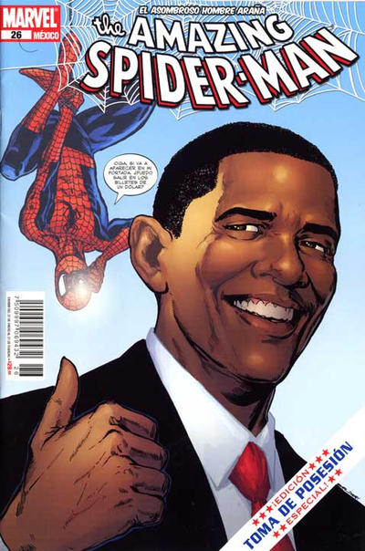 Cover for The Amazing Spider-Man, el Asombroso Hombre Araña (Editorial Televisa, 2005 series) #26