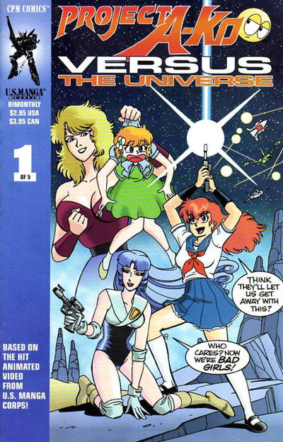 Cover for Project A-Ko versus [Project A-Ko versus the Universe] (Central Park Media, 1995 series) #1
