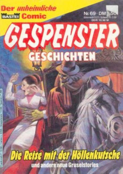 Cover for Gespenster Geschichten (Bastei Verlag, 1980 series) #69