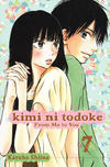 Cover for Kimi ni todoke: From Me to You (Viz, 2009 series) #7