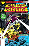 Cover Thumbnail for Battlestar Galactica (1979 series) #1 [Whitman]