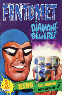 Cover for Fantomet (Semic, 1976 series) #12/1982