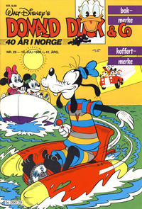 Cover Thumbnail for Donald Duck & Co (Hjemmet / Egmont, 1948 series) #29/1988