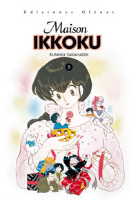 Cover Thumbnail for Maison Ikkoku (Ediciones Glénat España, 2004 series) #5