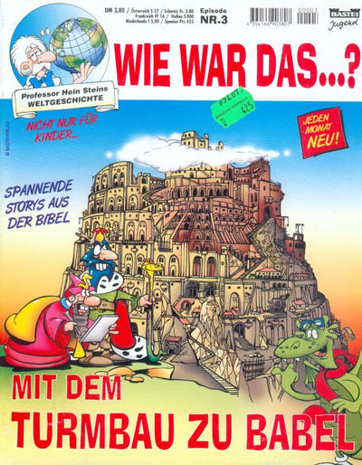 Cover for Wie war das...? (Bastei Verlag, 1990 series) #3