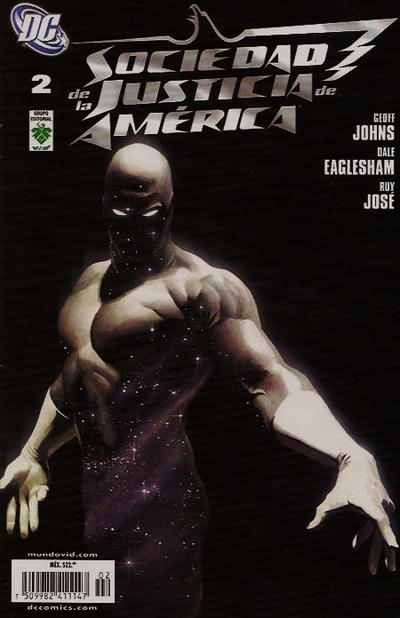 Cover for Sociedad de la Justicia de América (Grupo Editorial Vid, 2008 series) #2