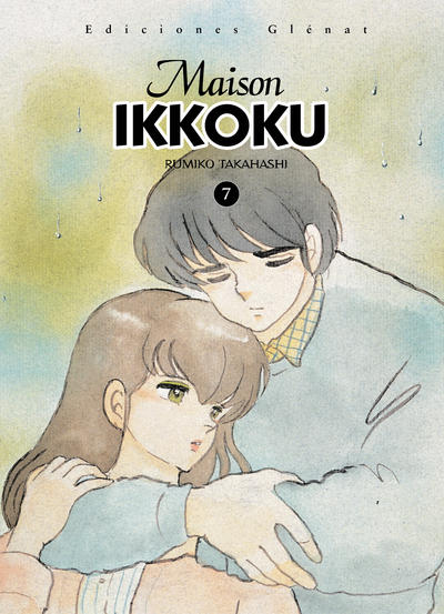 Cover for Maison Ikkoku (Ediciones Glénat España, 2004 series) #7