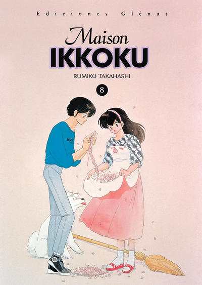 Cover for Maison Ikkoku (Ediciones Glénat España, 2004 series) #8