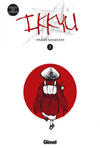 Cover for Ikkyu (Ediciones Glénat España, 2006 series) #2