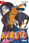 Cover for Naruto (Ediciones Glénat España, 2002 series) #25