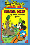 Cover for Walt Disney's Godbiter (Hjemmet / Egmont, 1981 series) #55