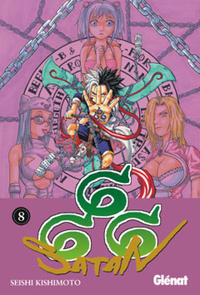 Cover Thumbnail for 666  Satan (Ediciones Glénat España, 2009 series) #8