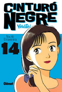 Cover Thumbnail for Cinturó Negre (Ediciones Glénat España, 2009 series) #14