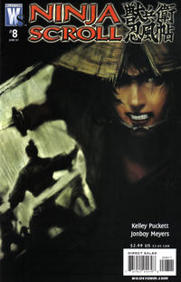 Cover Thumbnail for Ninja Scroll (DC, 2006 series) #8