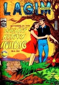 Cover Thumbnail for Lagim Komiks (G. Miranda & Sons, 1960 series) #394