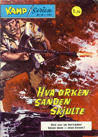 Cover for Kamp-serien (Serieforlaget / Se-Bladene / Stabenfeldt, 1964 series) #24/1967