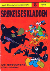 Cover Thumbnail for Walt Disney's månedshefte (Hjemmet / Egmont, 1967 series) #8/1968