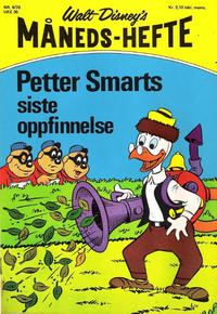 Cover Thumbnail for Walt Disney's månedshefte (Hjemmet / Egmont, 1967 series) #9/1970
