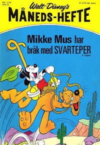 Cover Thumbnail for Walt Disney's månedshefte (Hjemmet / Egmont, 1967 series) #11/1970