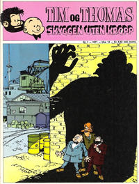 Cover Thumbnail for Trumf-serien (Romanforlaget, 1971 series) #1 - Tim og Thomas - Skyggen uten kropp