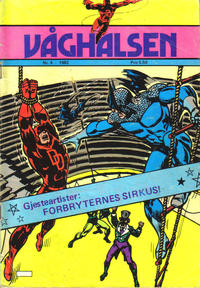 Cover Thumbnail for Våghalsen (Atlantic Forlag, 1982 series) #4/1982