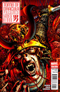 Cover Thumbnail for Tomb of Dracula Presents: Throne of Blood (Marvel, 2011 series) #1